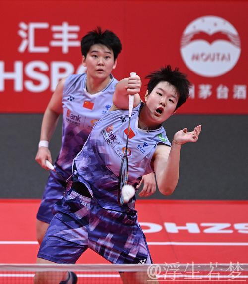 中国队夺冠 刘圣书谭宁助力苏迪曼杯胜利