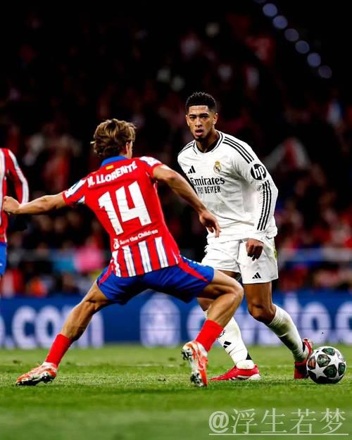 DeepSeek预测欧冠关键对决：皇马战平马竞，埃因霍温可能逼平阿森纳