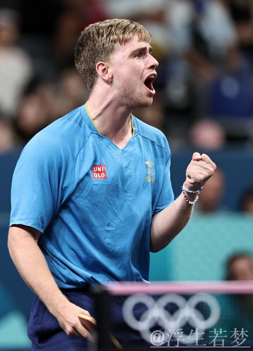 莫雷加德闯入男单16强